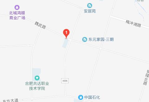 安徽合肥当代职业学校在哪里（学校地址+乘车路线）插图