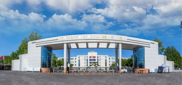 淄博机电工程学校2023年招生简章（招生对象+招生专业+录取规则）插图