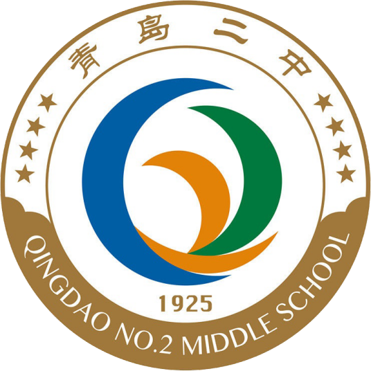 2023青岛最好的高中排名前十的学校名单 附各高中资料介绍插图1