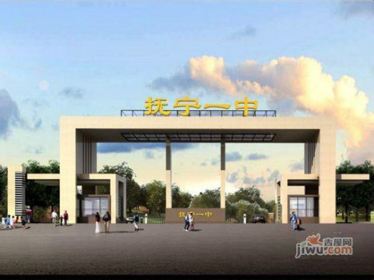 秦皇岛市哪所高中比较好 2023教学质量好的高中排行榜插图1