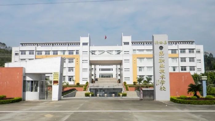 揭阳最好的中专排名前十名的学校（揭阳市重点中专排名榜一览表）插图9