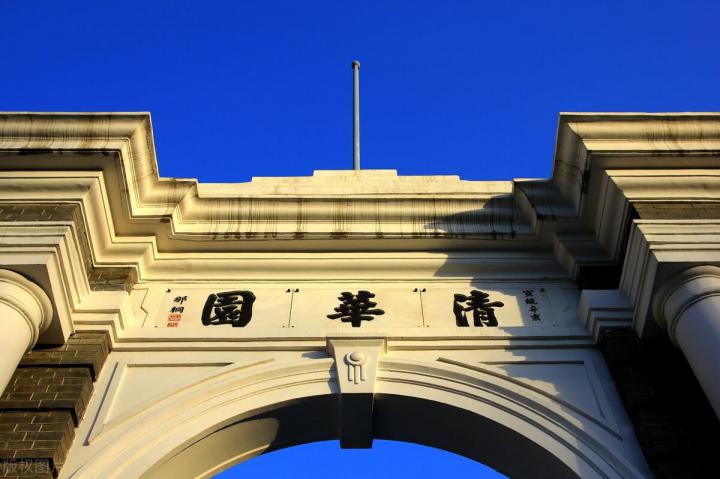 2022中国大学排名前十名（中国大学排名榜上的前十所名校）插图1