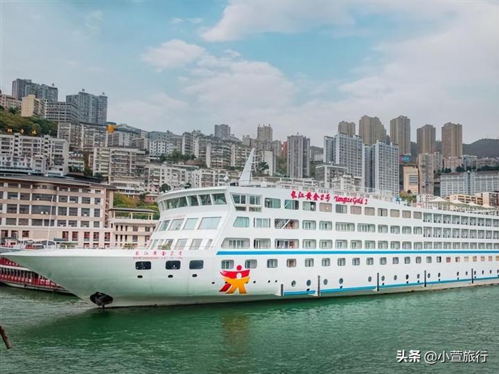 长江游轮价格表最新（坐黄金游轮每人要多少钱）插图