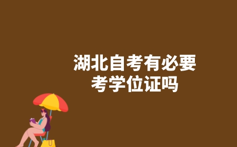 副本_未命名__2023-05-04+10_41_39