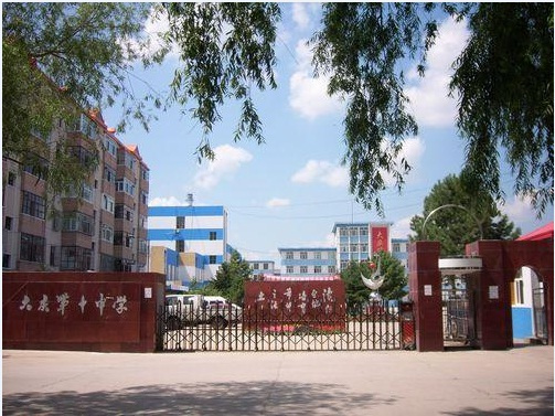 大庆重点高中学校排名前20名一览表 2023年最新高中排行榜插图15