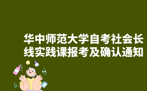 副本_未命名__2023-05-08+11_33_48