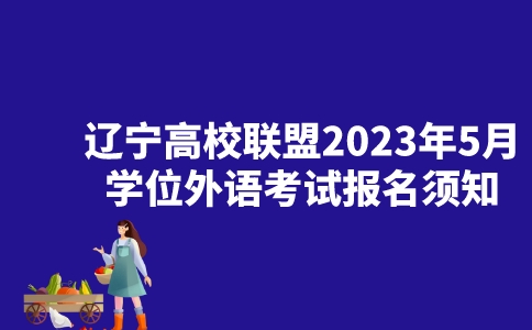 副本_未命名__2023-04-18+11_22_49