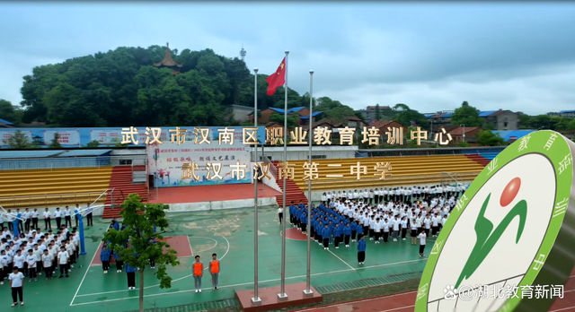 武汉市最好的职高排名前十的学校 2023最新名单一览表插图5