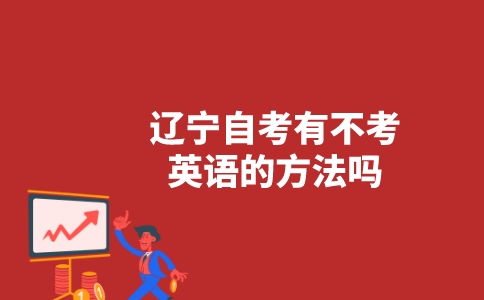 副本_未命名__2023-04-27+11_41_52