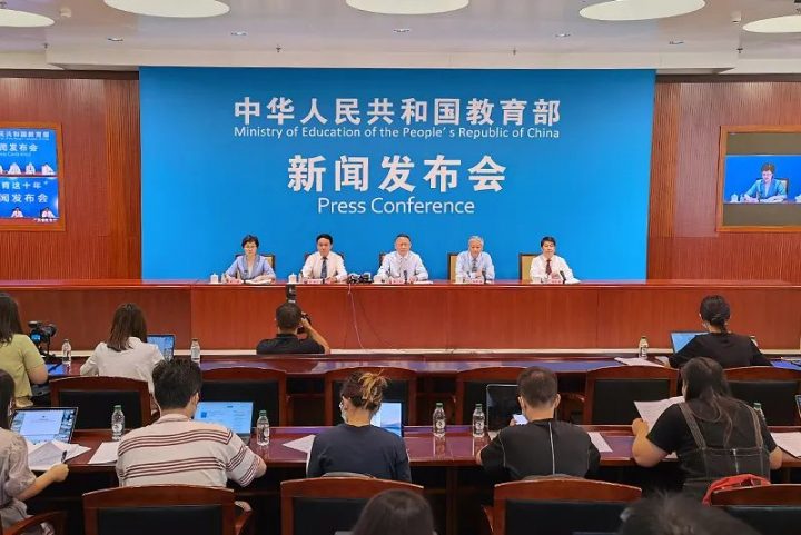 【2022教育资讯】教育部关于高考的2022年最新政策插图