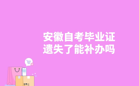 副本_未命名__2023-04-21+11_10_46