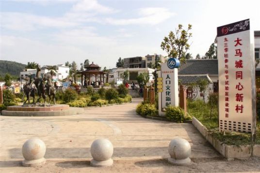 毕节最好的中专排名前十名的学校 2023重点中专名单一览表插图3