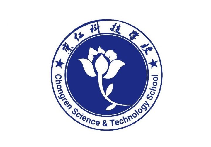 抚州最好的职业高中排行榜前十的学校（2023最新排名）插图2