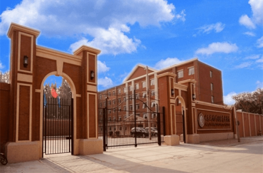 北京最好的职高排名前十的学校 2023十大重点职业高中名单一览表插图2