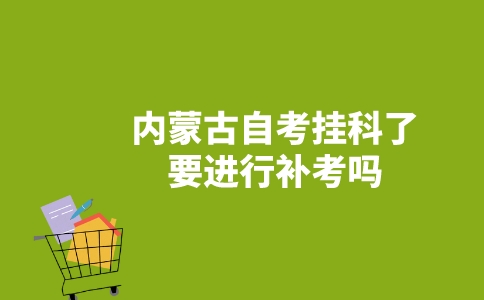 副本_未命名__2023-05-06+10_18_54