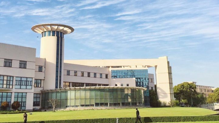 上海海关学院2022年各省录取分数线 附：历年最低分数插图