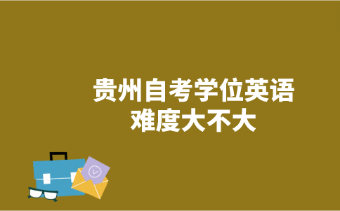 搜狗截图23年05月05日0950_8