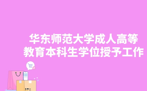 副本_未命名__2023-04-21+11_23_41