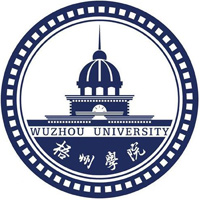 广西最好的专升本大学排名前十一览表（广西省最厉害的专升本院校推荐）插图8