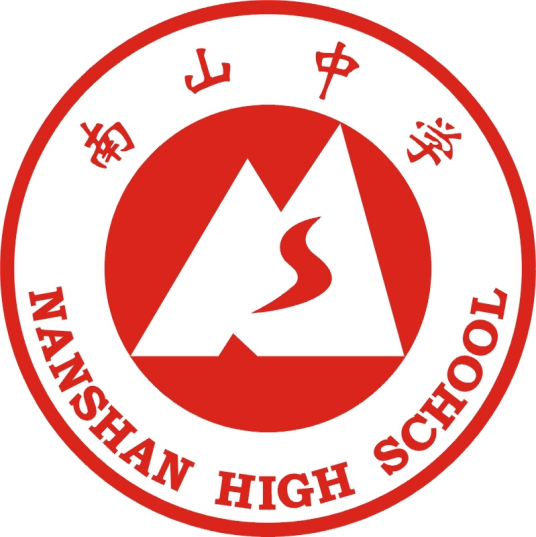 四川重点高中有哪些学校 2023最新排名前十的学校名单插图6