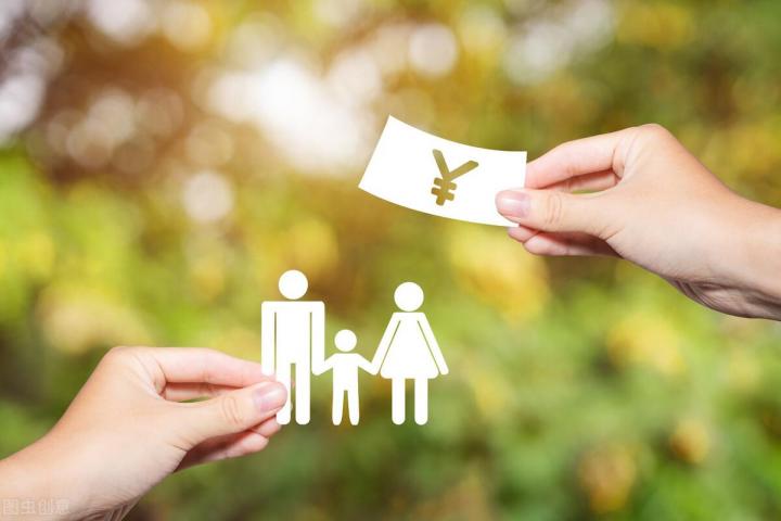 灵活就业人员能不能补缴养老保险费用？这几点要知道，一起来看看插图6