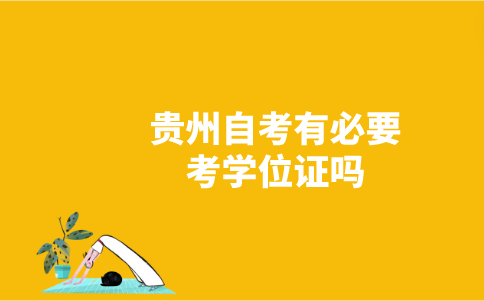 搜狗截图23年05月05日1006_16