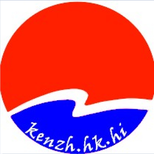 海南市最好的中专职业学校 2023排行榜前十的学校名单插图6