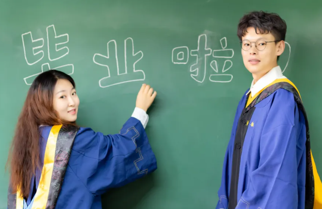 国内计算机专业最好的大学有哪些 国内计算机专业前20名排名插图7