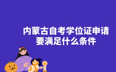 副本_未命名__2023-04-18+10_57_27