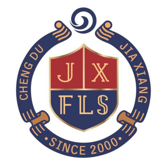 四川重点高中有哪些学校 2023最新排名前十的学校名单插图5