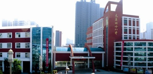 太原市十大重点高中排名一览表 2023最新前十高中排行榜插图7