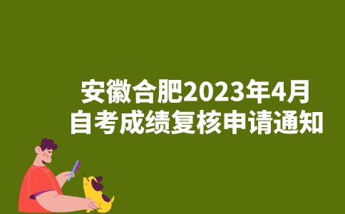 副本_未命名__2023-05-06+11_23_24