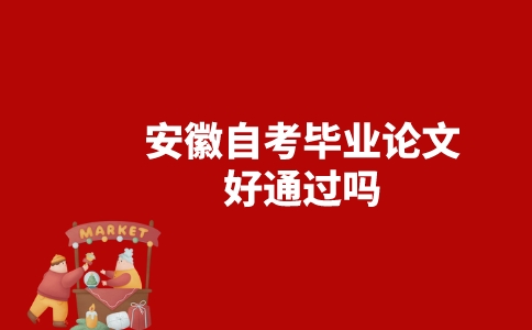 副本_未命名__2023-04-28+10_27_34