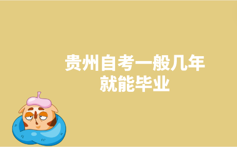 搜狗截图23年05月05日0956_11