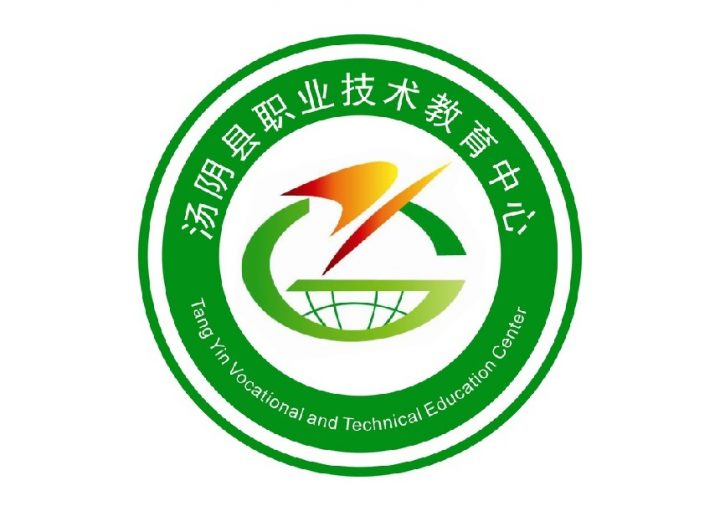 安阳市最好的技校排名 2023排名前十的学校名单一览表插图4