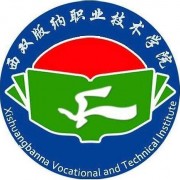 云南最好的幼师学校排行前十名（2023云南幼师专业十强院校名单一览表）插图6