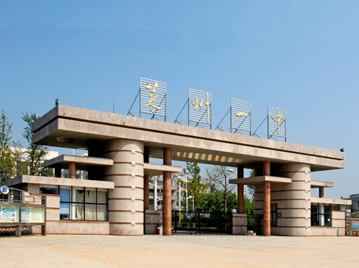 烟台最好的高中排名前十名的学校（2023烟台市重点公办中学一览表）插图2