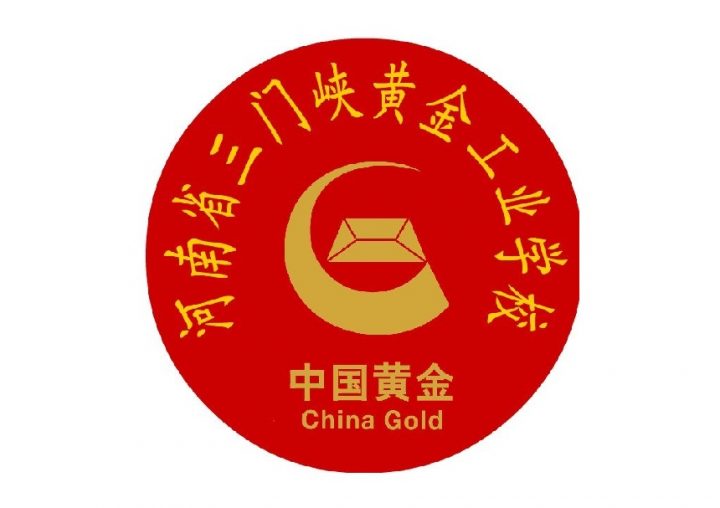 三门峡最好的技校排名 2023排名前十的学校名单一览表插图2