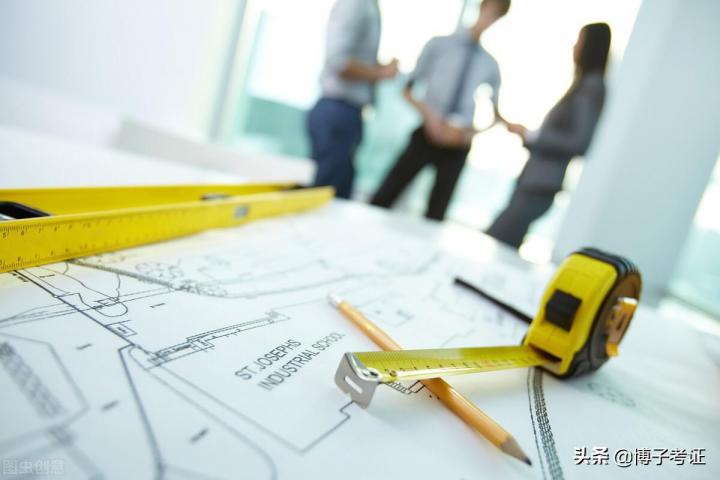 注册初级和中级安全师报考条件是什么（要具备哪些条件？费用大不大）插图