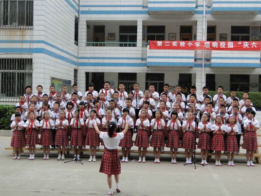 聊城最好的小学名单 2023年排名前十的学校一览表插图3