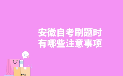 副本_未命名__2023-04-21+11_16_56