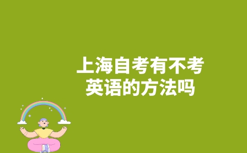 副本_未命名__2023-05-08+10_18_16