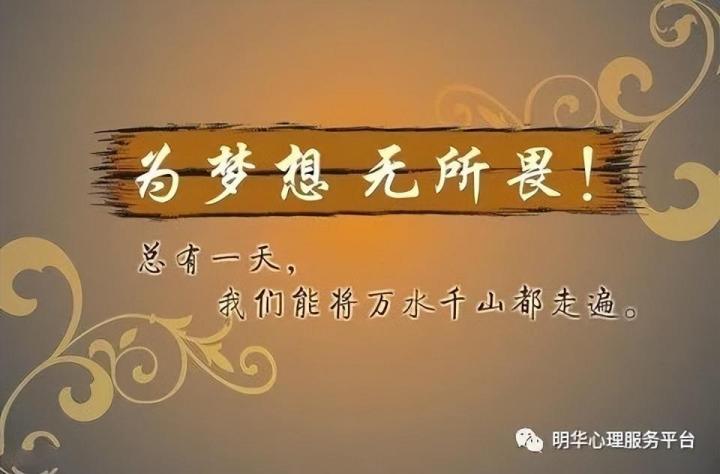 如何在高考前快速提分的技巧 考试之前提高分数的小方法插图2