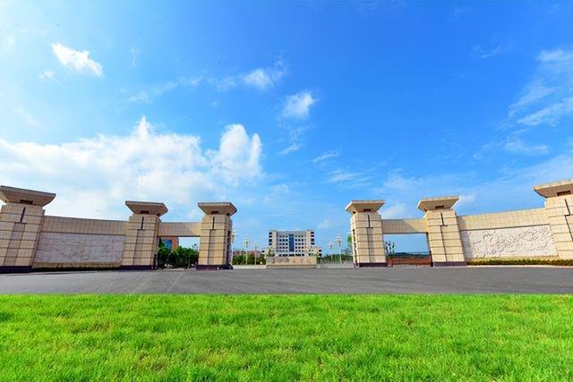 长沙师范学院2023年专升本招生简章（湖南统招专升本指南）插图