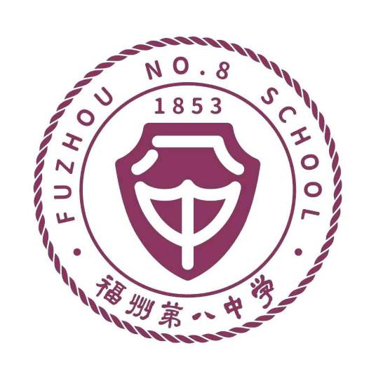 福州最好的高中排名前十名的学校（2023福州市重点公办中学一览表）插图4