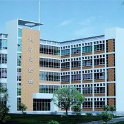 昭通市最好的职高排名前十的学校 2023正规职业高中学校名单插图2