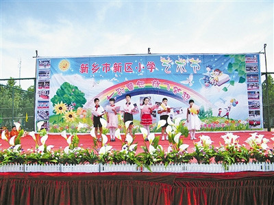 新乡最好的小学名单 2023年排名前十的学校一览表插图6