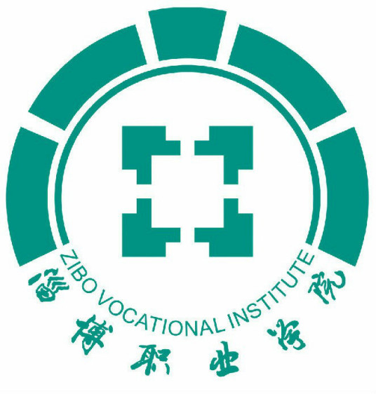 淄博最好的技校排名 2023淄博十大重点技校名单插图7