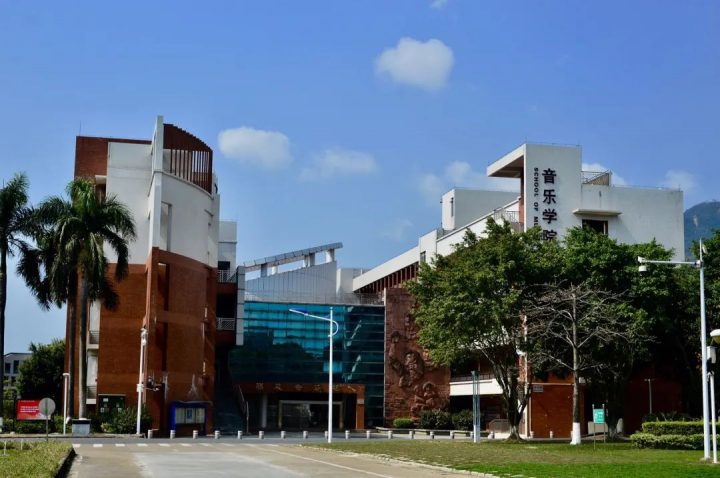 肇庆学院2022年普通专升本招生简章（招生对象+招生专业+报考条件）插图2