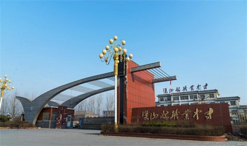 淄博最好的中专学校排名（2023淄博十大重点职业中专一览表）插图8